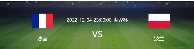 公告显示，当达在泰国足总杯与春武里的比赛中遭遇膝盖内侧韧带撕裂伤势，经医疗部门检查后，预计球员将缺席至少8周，因此他将无缘参加亚洲杯比赛。